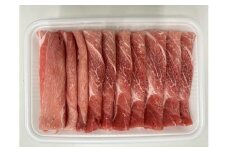 《業務用》国産豚　モモスライス　2000g