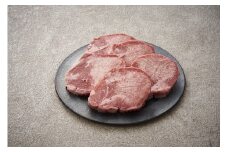 オリジナルスパイスで仕上げた　厚切り牛タン　2000g（500ｇ×4Ｐ）