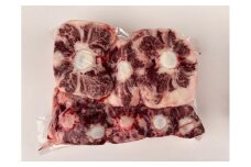 国産牛 テール 丸々1本　(約1～2kg)