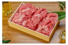 オリーブ牛バラ切り落とし500g