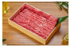 オリーブ牛モモ切り落とし1kg