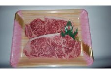 オリーブ牛ロースステーキ250g2枚入り