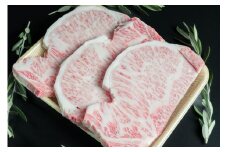 オリーブ牛ロースステーキ250g3枚入り