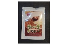 オリーブ牛カレー3個・シチュー2個セット