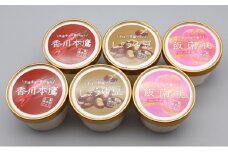 丸亀無添加アイス6個セット