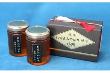 日本みつばちの純粋蜂蜜　大2個セット