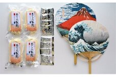 あやうた製麺半生うどん＆丸亀うちわ（丸竹大2枚）セット