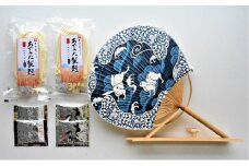あやうた製麺半生うどん＆丸亀うちわ（源右衛門）セット