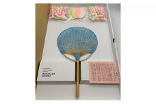 丸亀の縁起菓子【おいり】と【おいりうちわ】のセット　水色