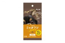【ミャオワンSpot】【耳掃除用40個(10枚入)】耳掃除用シート お手入れ ケア用品 ペット用 ウェットティッシュ ミャオワンSpot 小型犬用 ペット 犬 猫 日用品 消耗品 生活用品 香川
