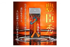 豊臣秀吉　戦国系ゴルフティーホルダー～戦～ ストラップ キーホルダー