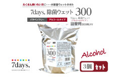 【7days, バケツウェット】【詰替用3個(300枚入)】アルコール 大容量 災害 備蓄 ローリングストック 防災グッズ 備蓄用 日用品 消耗品 ウェットティッシュ ウェットシート 人気日用品 まとめ買い