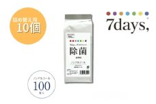 【7days,ボトルウェット(ノンアルコール)】【詰替用10個(100枚入)】日用品 ウェットティッシュ ウェットシート 人気日用品 まとめ買い 消耗品 掃除用品 掃除用具