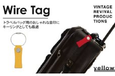 【イエロー】 ワイヤータグ Wire Tag 革 レザー トラベル バッグ 目印 キーリング キーホルダー チャーム キーケース ワイヤー カラー メンズ レディース 無くさない 携帯 コンパクト 小物 雑貨 おしゃれ ふるさと納税 ふるさと納税革 ふるさと納税キーホルダー ふるさと納税トラベル 香川県 丸亀市