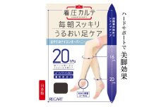 【メディックピエドシリーズ】おやすみナイロンオーバーニー Mサイズ ブラック ソックス くつした 靴下 日用品 美容 着圧ソックス 生活用品 健康用品 健康グッズ スポーツ 旅行 トラベル