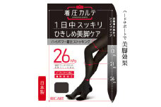 【メディックピエドシリーズ】ハイパワー着圧PS M~Lサイズ ブラック ストッキング 日用品 美容  生活用品 健康用品 健康グッズ スポーツ 旅行 トラベル 保湿加工 着圧 美脚効果 
