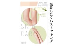【レゴシリーズ】伝線しにくいストッキング RG-04A S-M スイートベージュ