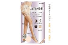 【極美骨盤シリーズ】極美骨盤　20D伝線しにくいPS PB20-1001 M-L スイートベージュ