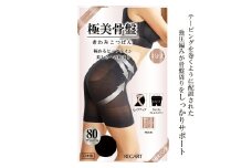 【極美骨盤シリーズ】極美骨盤　80D3分丈パンツ PB20-1005 M-L 101/ブラック