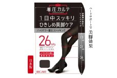 【メディックピエドシリーズ】ハイパワー着圧ストッキング MP-P301 3L-4L ブラック