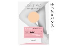 【フリーフィットシリーズ】ゆったりパンスト FFP-100 5L-6L ハニーブラウン