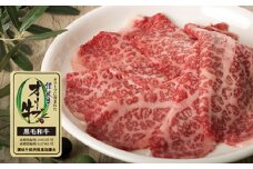 【ギフト用】牛肉 オリーブ牛 モモスライス 800g（800g×1パック）【化粧箱入り】【配送不可：離島】