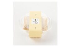 くずもち風ところてん8個入り