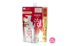 hadakara（ハダカラ）ボディソープ　泡で出てくるタイプ　フローラルブーケの香り　詰替え750ml 12袋パック