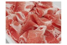 オリーブ豚肩ロース切り落とし　500g×2（計1ｋｇ）