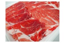 オリーブ豚肩ロース焼肉用　500g×3（計1.5ｋｇ）