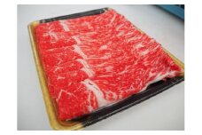 オリーブ牛金ラベル　モモスライス　1kg