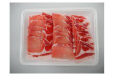 オリーブ豚ロース焼肉用　500g×2
