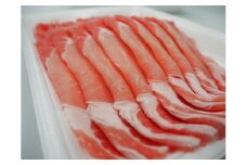 オリーブ豚ローススライス　500g×2