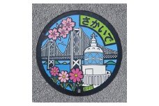坂出市カラーデザインマンホール蓋【実物】