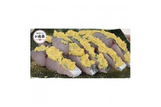 【お歳暮ギフト】鰆の味噌漬（6切入）
