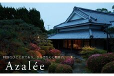 Azaléeの食事券(5,000円分)