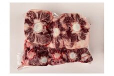 国産牛 テール 丸々1本(約1～2kg)