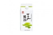 【鎌田醤油】 サラダ醤油200ml×10ヶ入