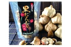 讃岐の恵み「黒にんにく」