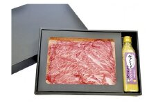 オリーブ牛＆万能ダイシモチドレッシングセット