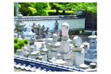 ご先祖供養サービス