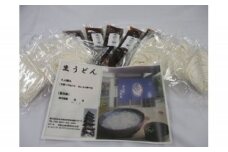 おはらうどんのうどん生麵12人前（出汁付き）