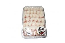 【善通寺産】天然イノシシ肉しゃぶしゃぶ用