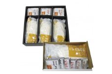 生うどん2250グラム！　こがね製麺所のお試しセット①