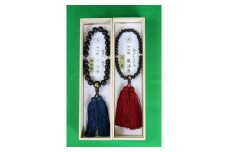 総本山善通寺オリジナル念珠　ペア用（縞黒檀・紫檀）