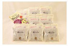 ゆで麦ダイシモチパック100g✕１２個