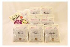 ゆで麦ダイシモチパック100g✕１２個