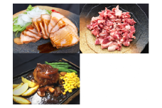 国産豚（スライスチャーシュー・ハンバーグ・豚肉切り落とし）ボリュームセット②