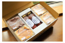 食パンハーフサイズ４種と自家製いちごジャムのセット