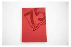 四国八十八ヶ所霊場 第75番札所 総本山善通寺オリジナル御朱印帳　赤